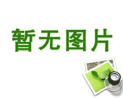 中央空调安装需要做哪些准备